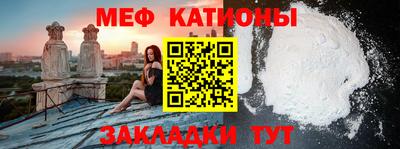 кристаллы Среднеуральск