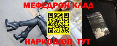 кристаллы Среднеуральск