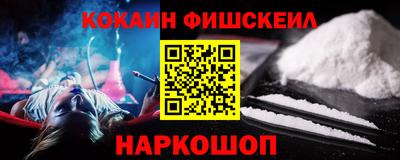 скорость mdpv Ставрополь