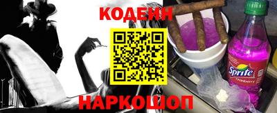кристаллы Среднеуральск