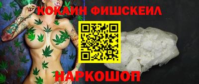кристаллы Среднеуральск