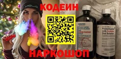 кристаллы Среднеуральск