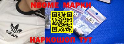 кристаллы Среднеуральск