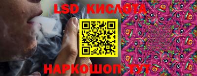 шишки Старая Купавна