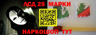 шишки Старая Купавна