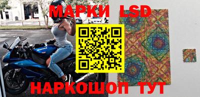 шишки Старая Купавна
