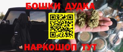 не бодяженный Славянск-на-Кубани