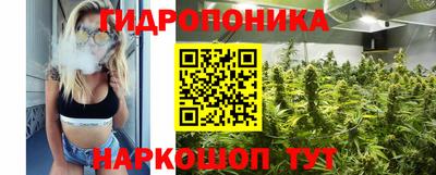 не бодяженный Славянск-на-Кубани