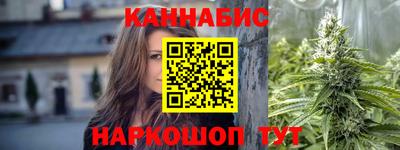 кристаллы Среднеуральск