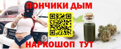 кристаллы Среднеуральск