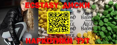 не бодяженный Славянск-на-Кубани