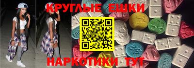 кристаллы Среднеуральск