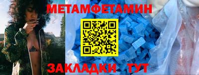 не бодяженный Славянск-на-Кубани