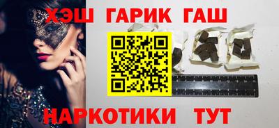 кристаллы Среднеуральск