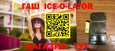 скорость mdpv Ставрополь