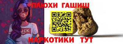 кристаллы Среднеуральск
